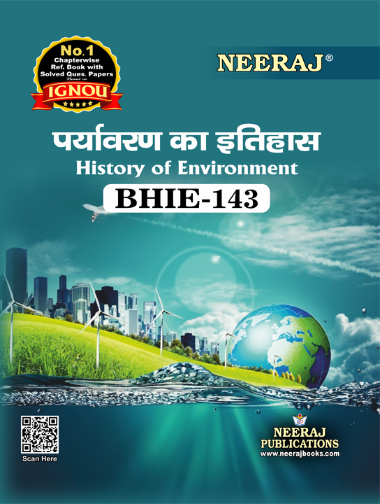 History of Environment