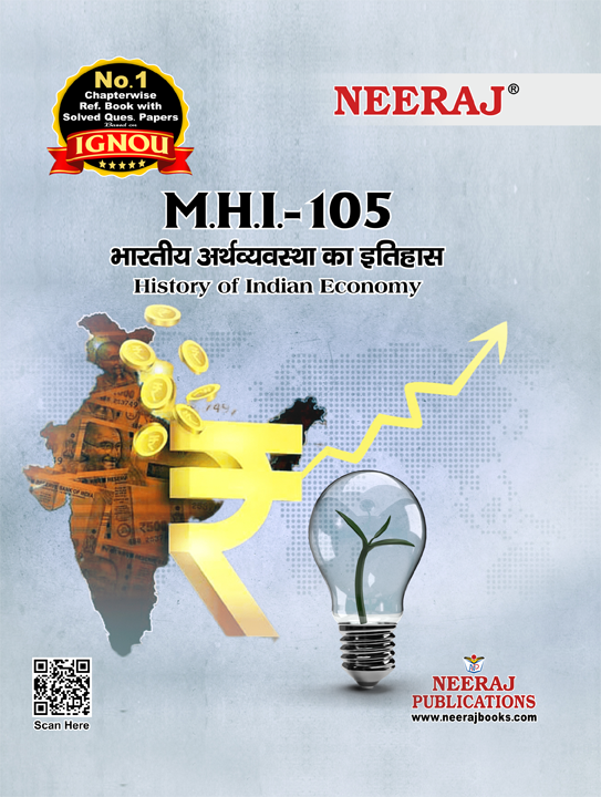 History Of Indian Economy