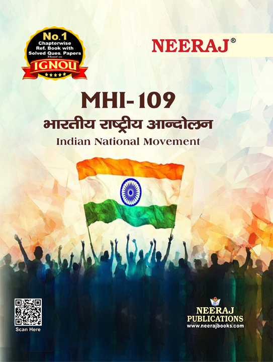 Indian National Movement