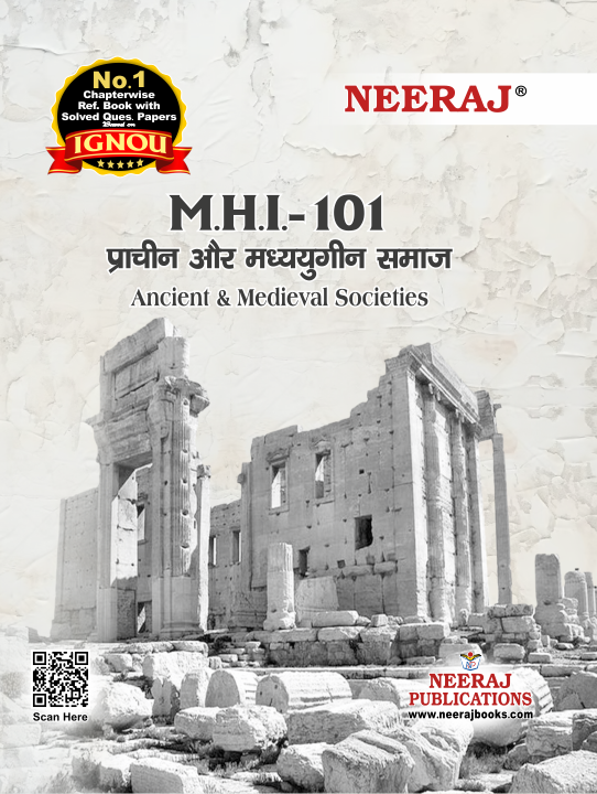 Ancient and Medieval Societies