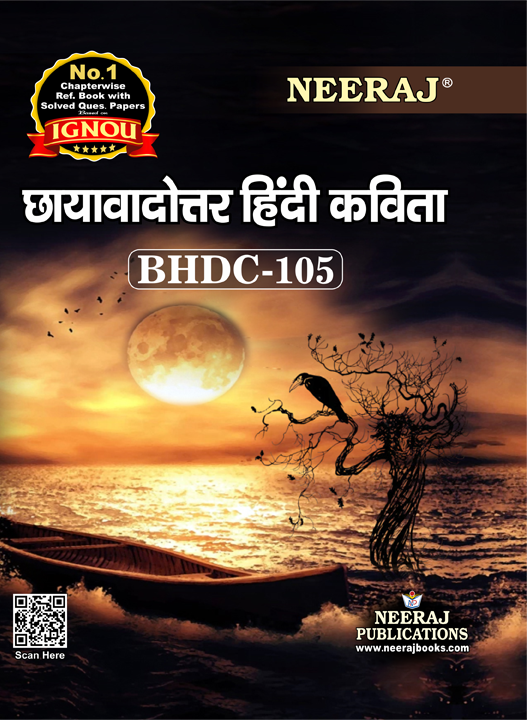 Chhayavadottar Hindi Kavita