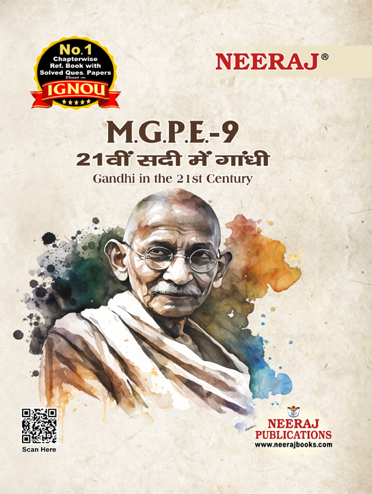 Gandhi in 21th Century