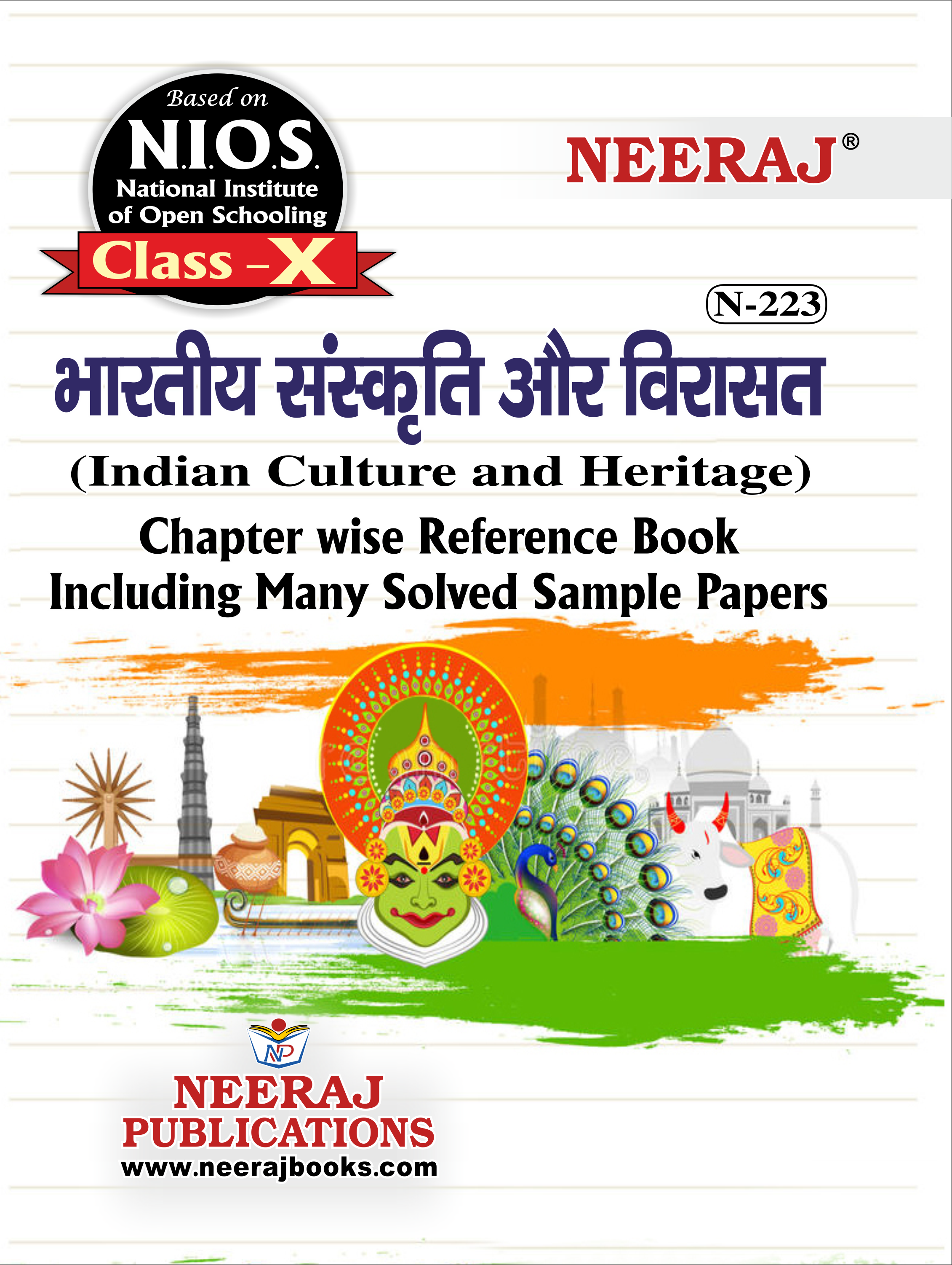 INDIAN CULTURE AND HERITAGE