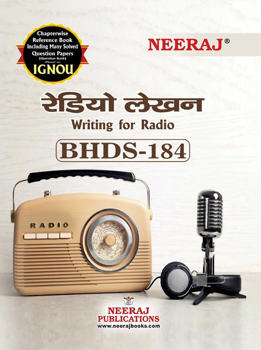 RADIO LEKHAN