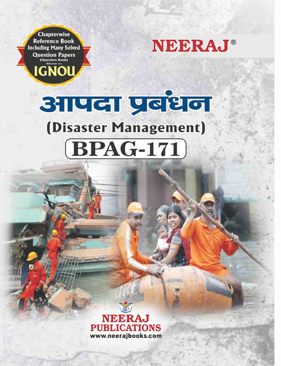 Disaster Management